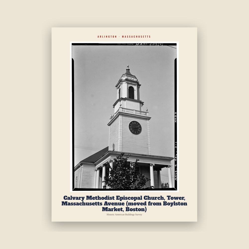 Arlington Calvary Methodist Episcopal Church, Tower, Massachusetts Avenue (moved from Boylston Market, Boston) Archive Print