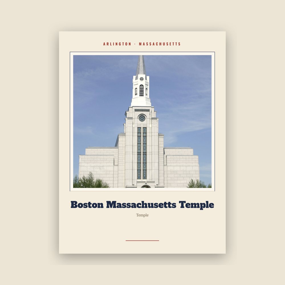 Arlington Boston Massachusetts Temple Landmark Print