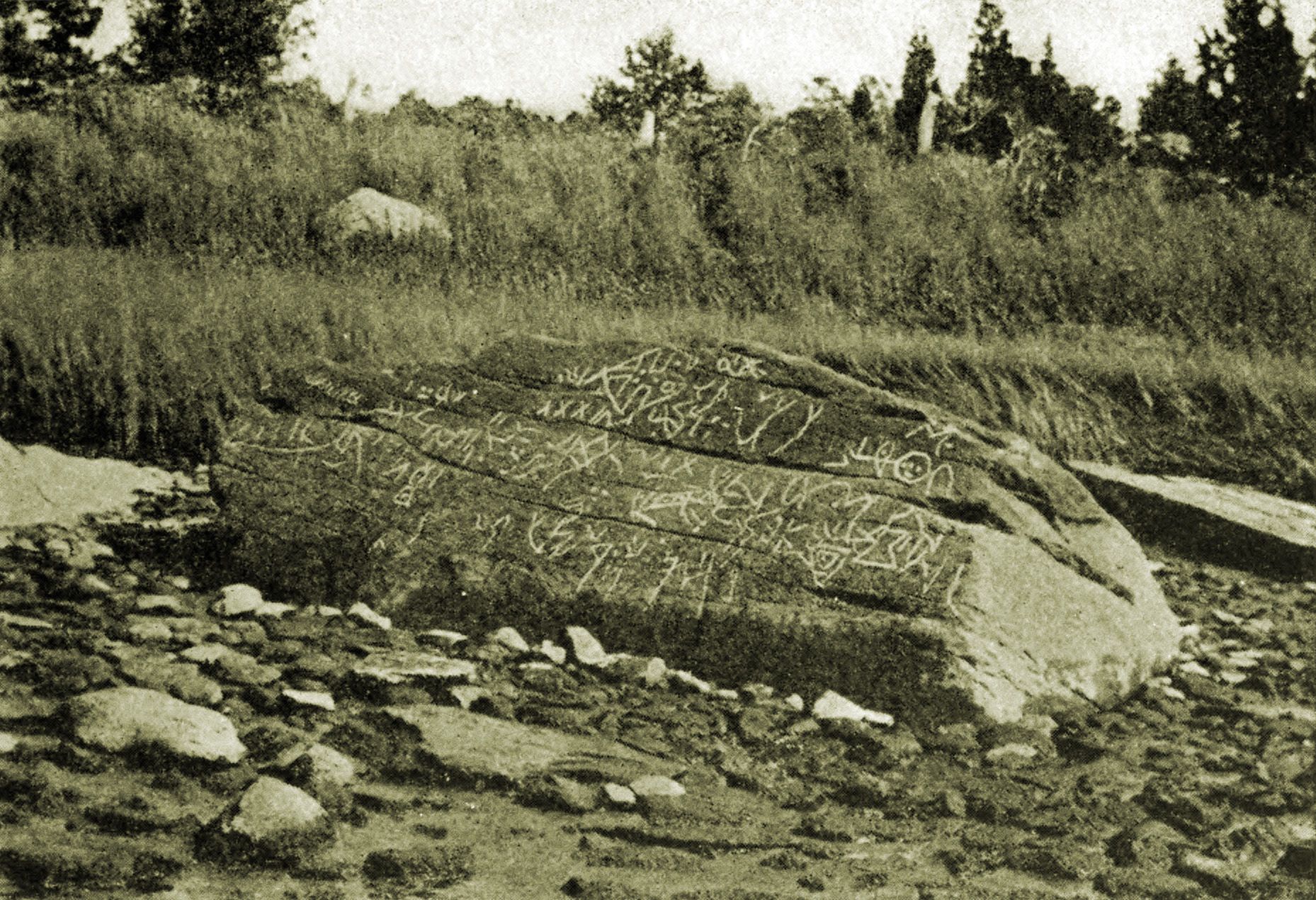 Dighton Rock, Berkley, Massachusetts