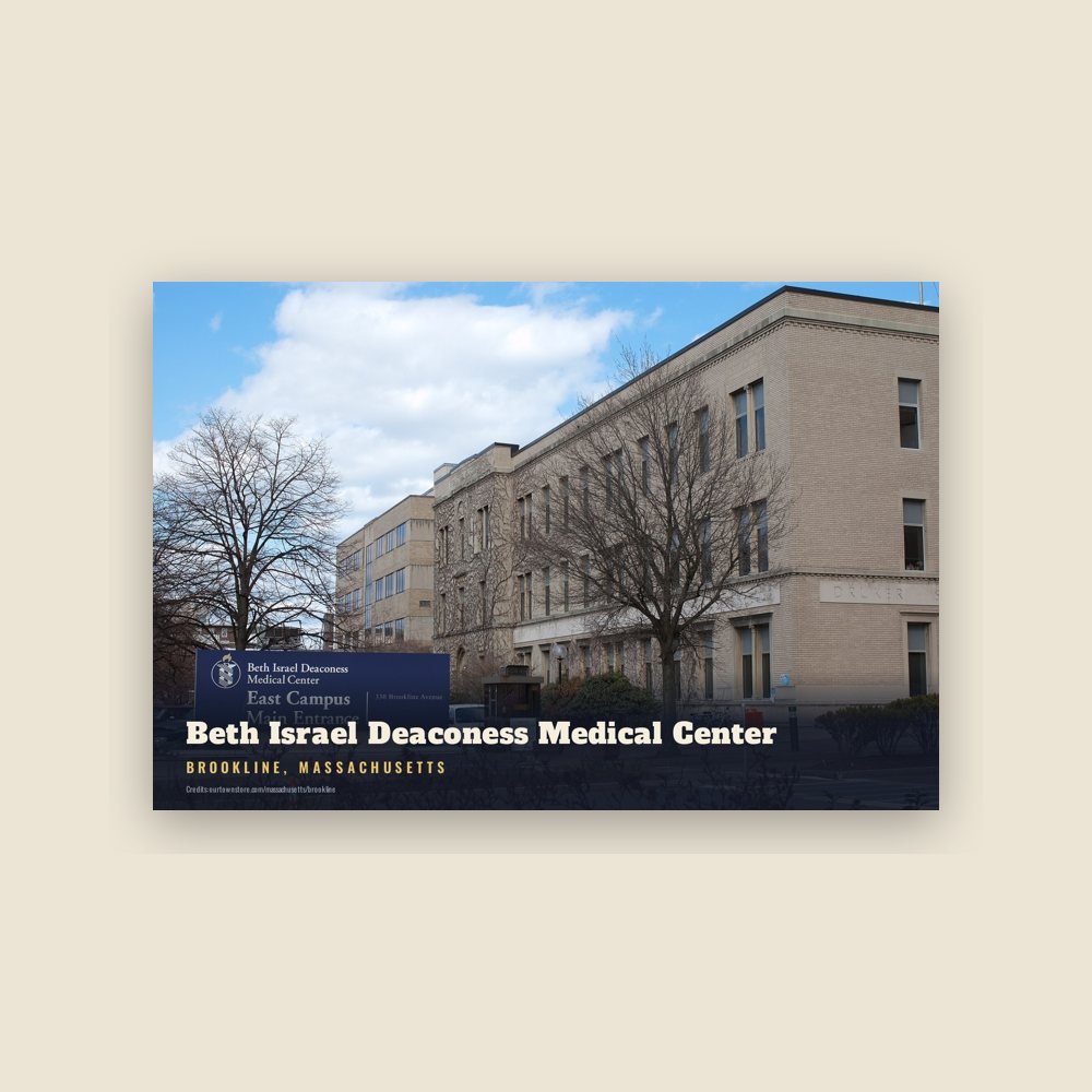 Brookline Beth Israel Deaconess Medical Center Postcard