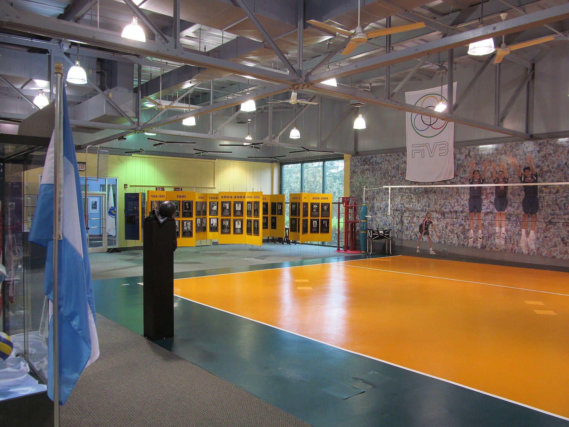 Volleyball Hall of Fame, Holyoke, Massachusetts