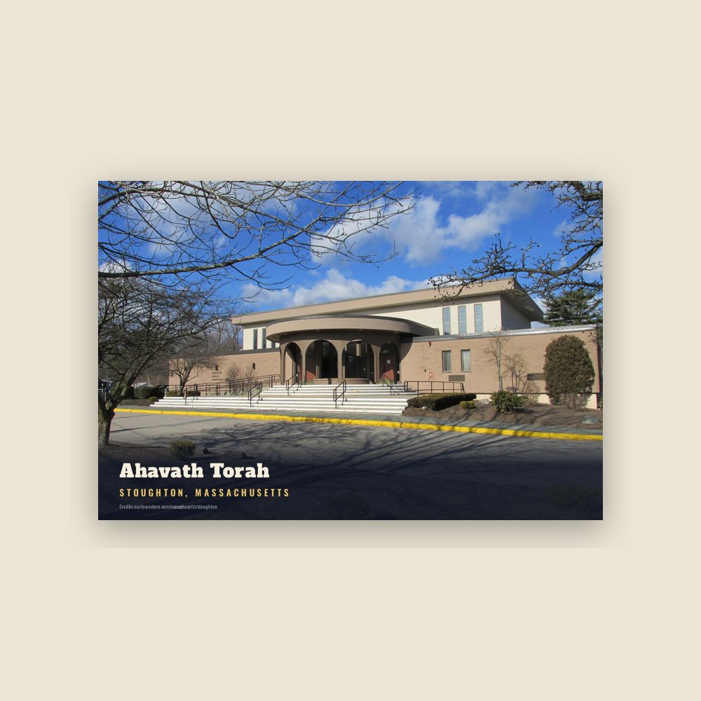 Stoughton Ahavath Torah Postcard