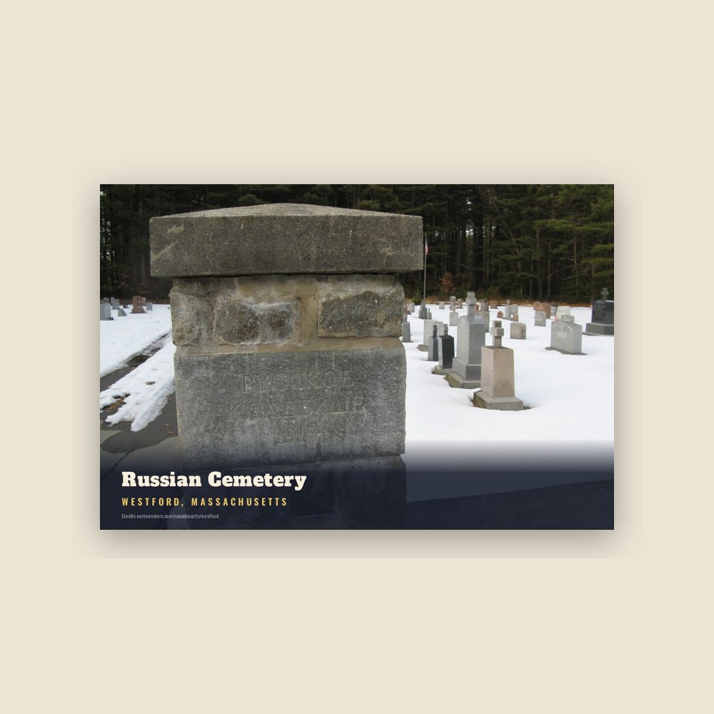 Westford Russian Cemetery Postcard
