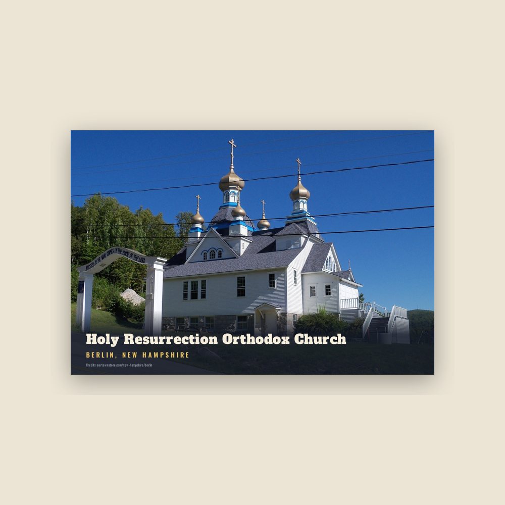 Berlin Holy Resurrection Orthodox Church Postcard