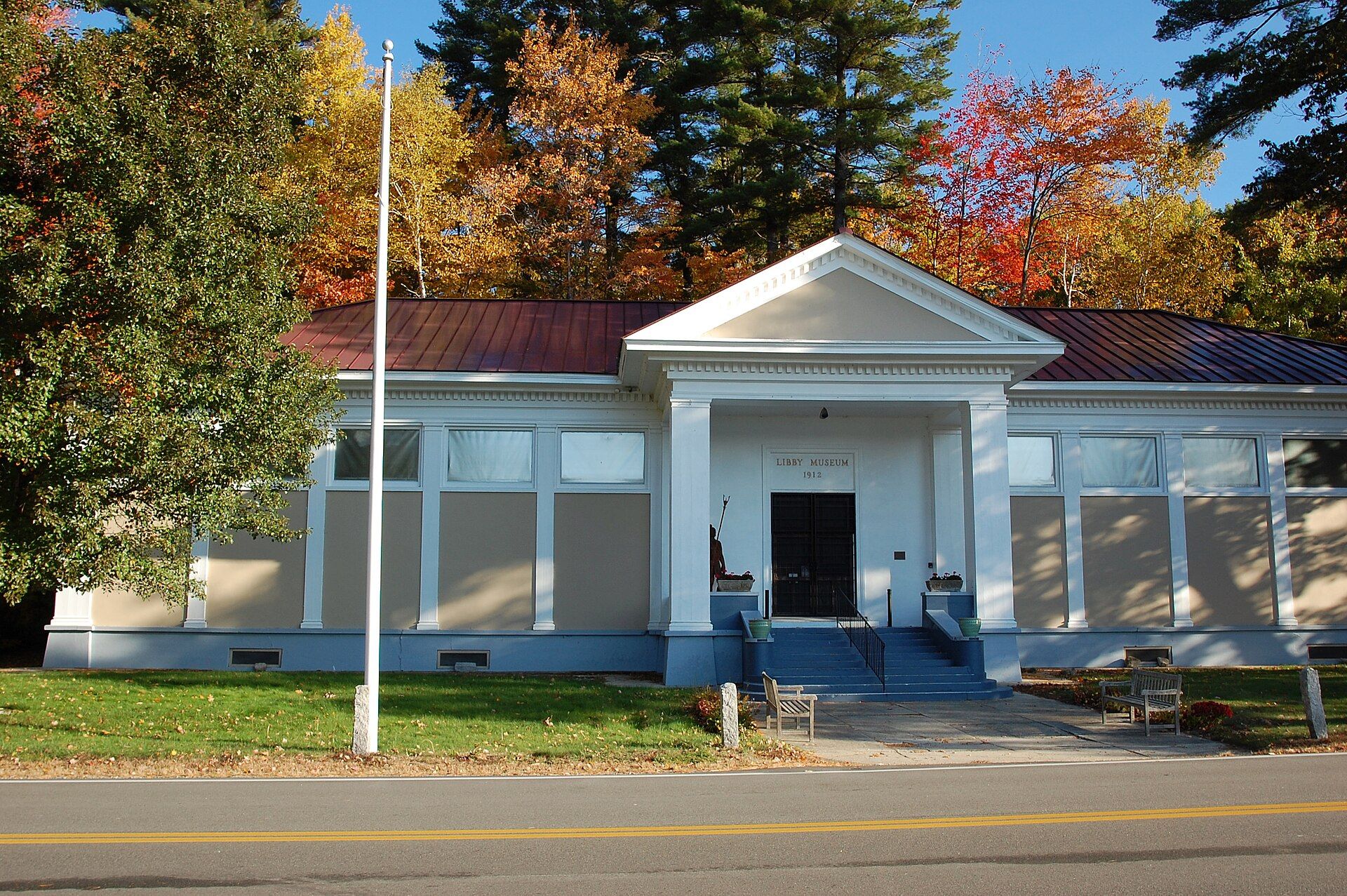 Libby Museum, Tuftonboro, New Hampshire