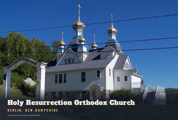 Berlin Holy Resurrection Orthodox Church Postcard artwork detail