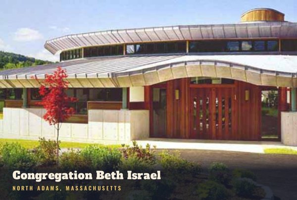 North Adams Congregation Beth Israel Postcard artwork detail