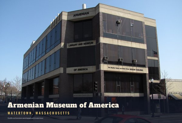 Watertown Armenian Museum of America Postcard artwork detail