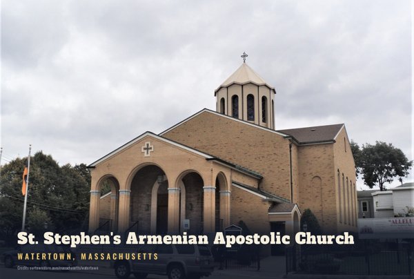 Watertown St. Stephen's Armenian Apostolic Church Postcard artwork detail